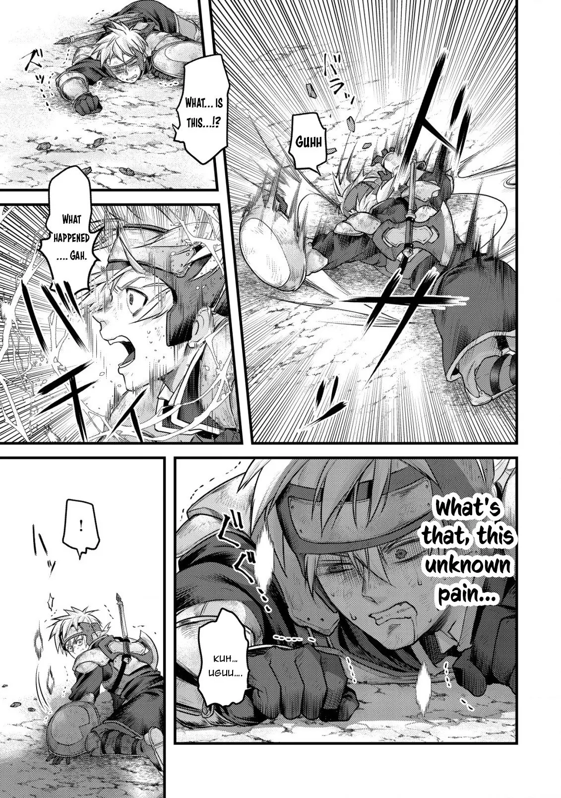Kikori no Isekai Tan, chapter 6, page 37