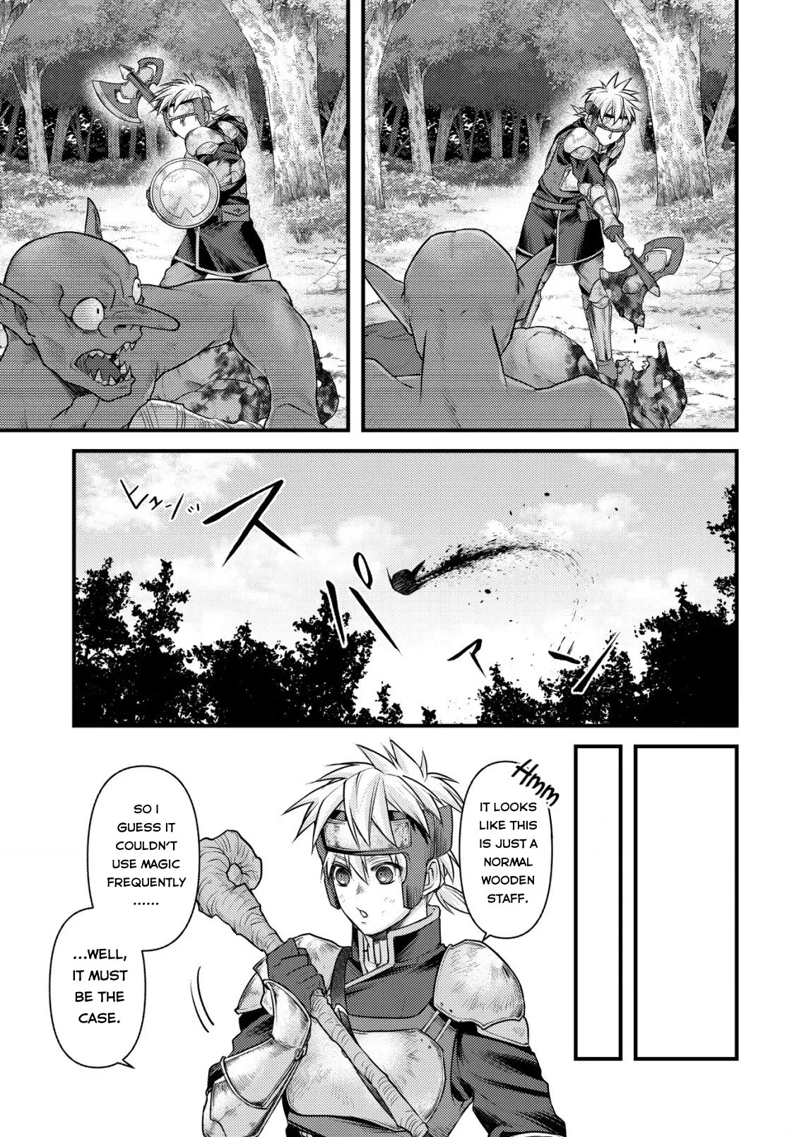 Kikori no Isekai Tan, chapter 7, page 11