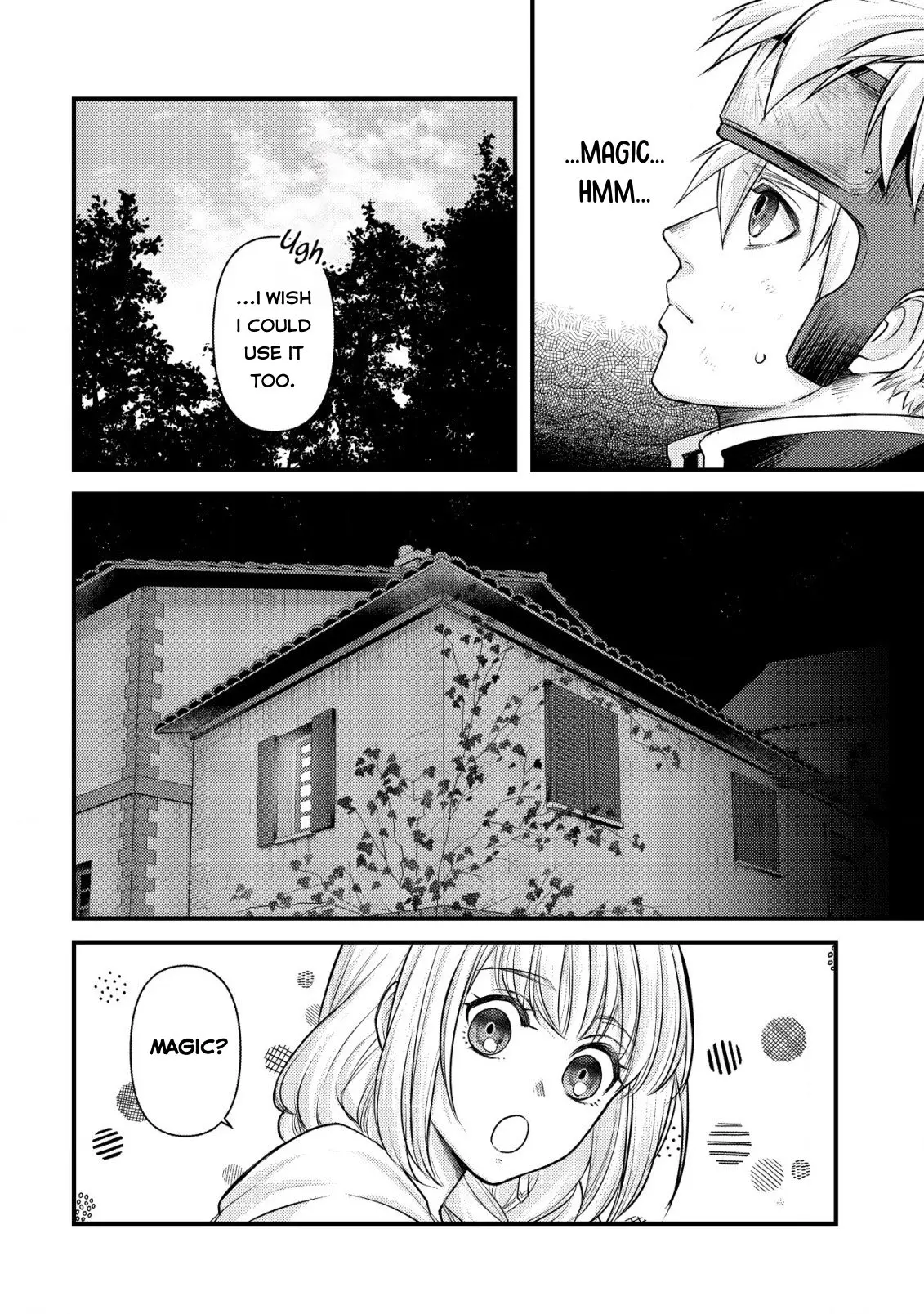 Kikori no Isekai Tan, chapter 7, page 12