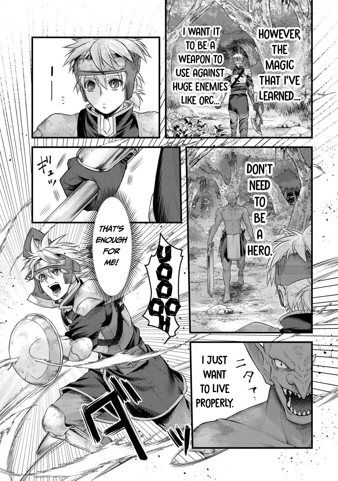 Kikori no Isekai Tan, chapter 7, page 27