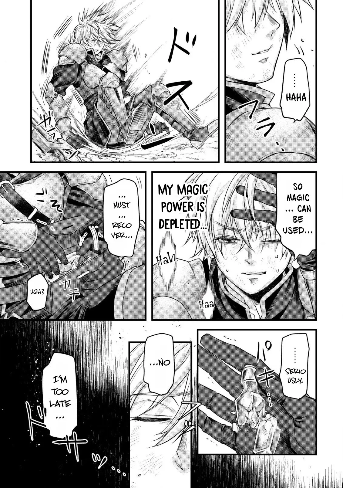 Kikori no Isekai Tan, chapter 7, page 41