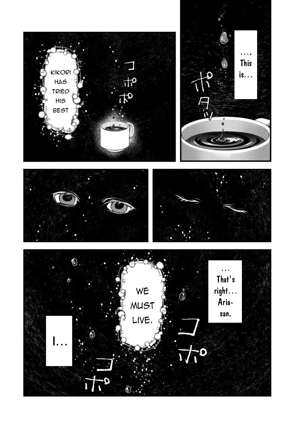 Kikori no Isekai Tan, chapter 8, page 4