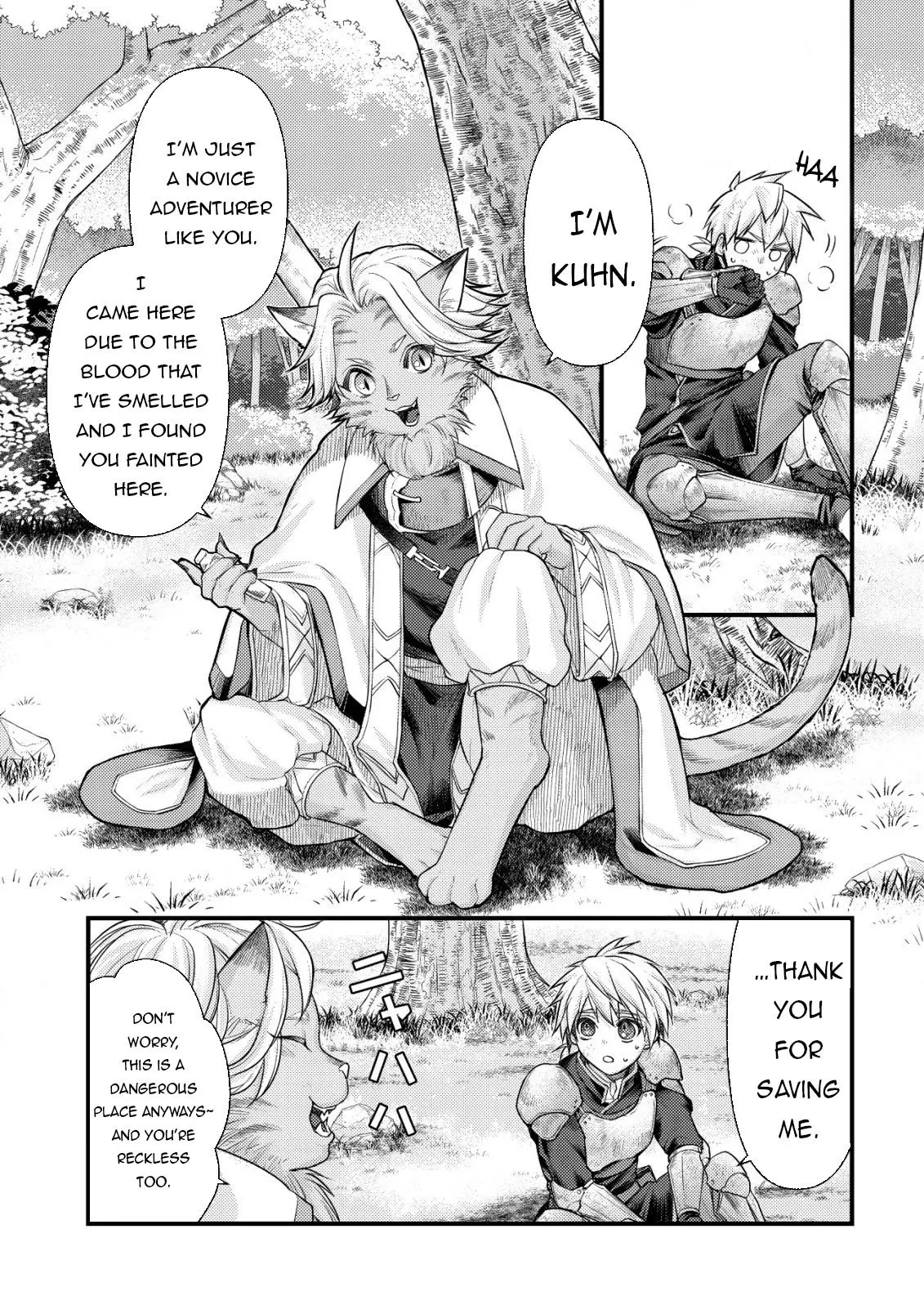 Kikori no Isekai Tan, chapter 8, page 7