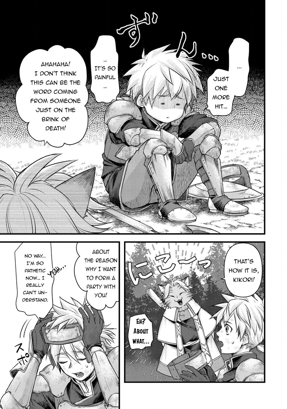 Kikori no Isekai Tan, chapter 8, page 13