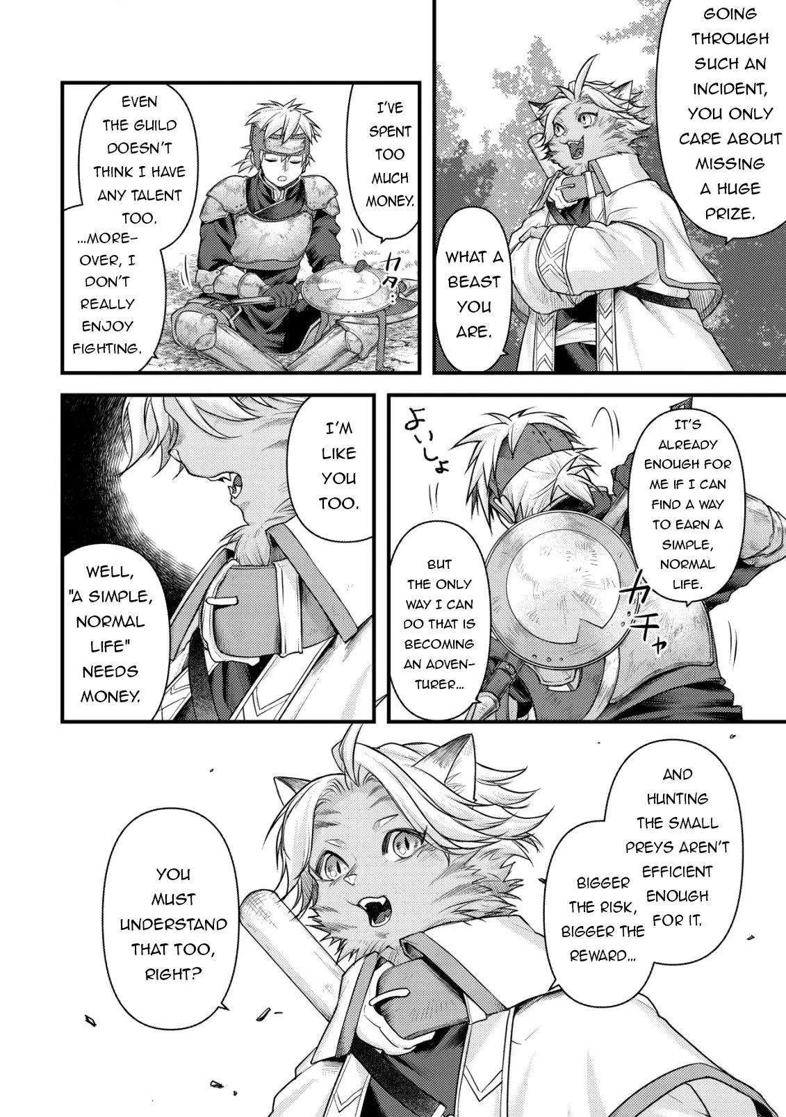 Kikori no Isekai Tan, chapter 8, page 14