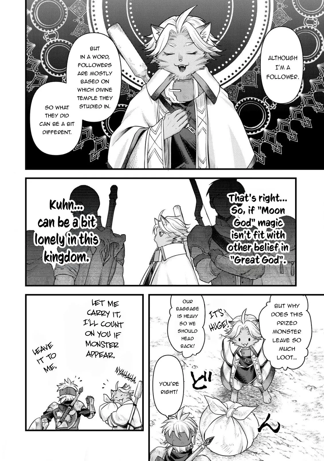 Kikori no Isekai Tan, chapter 8, page 34