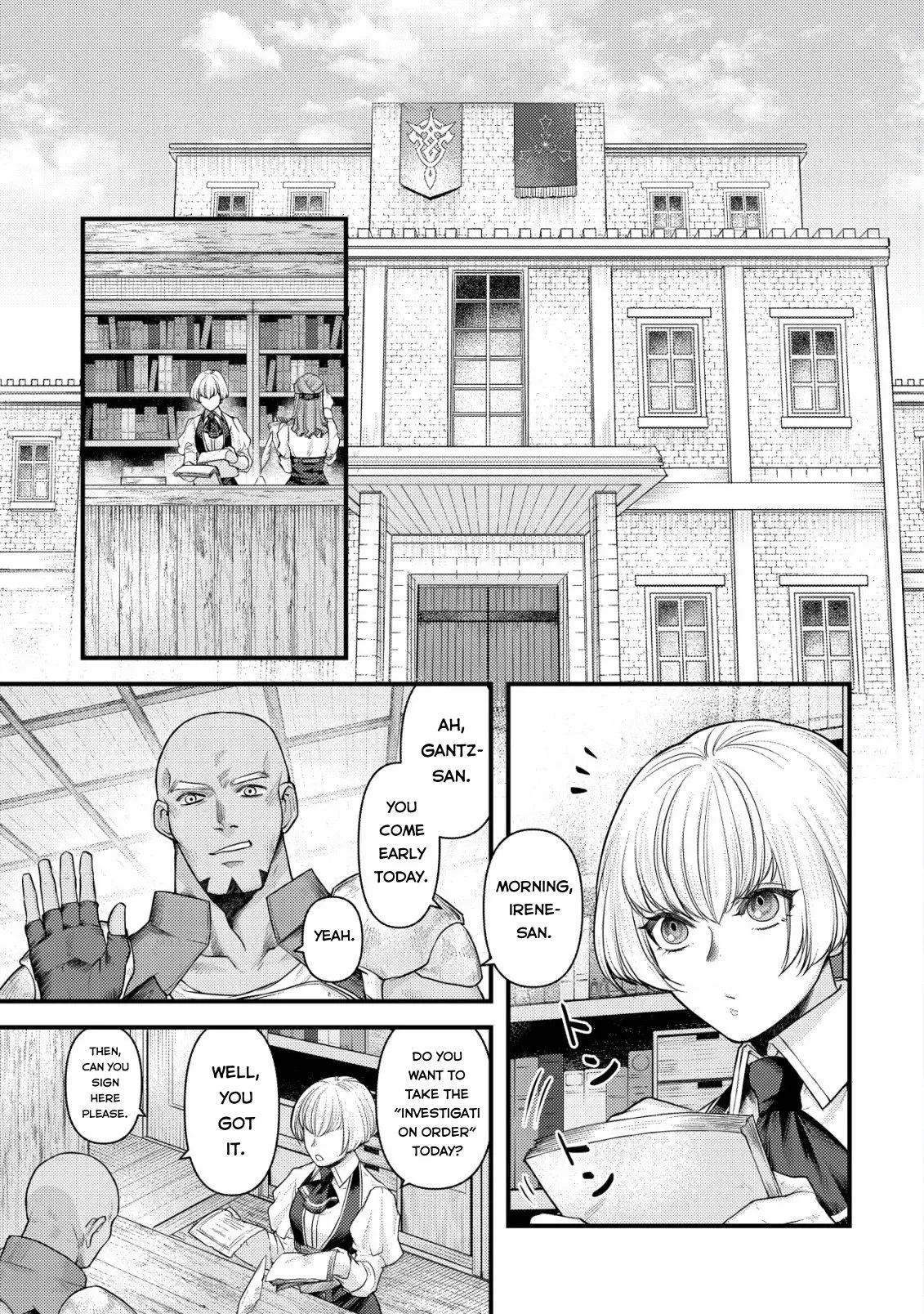 Kikori no Isekai Tan, chapter 9, page 3