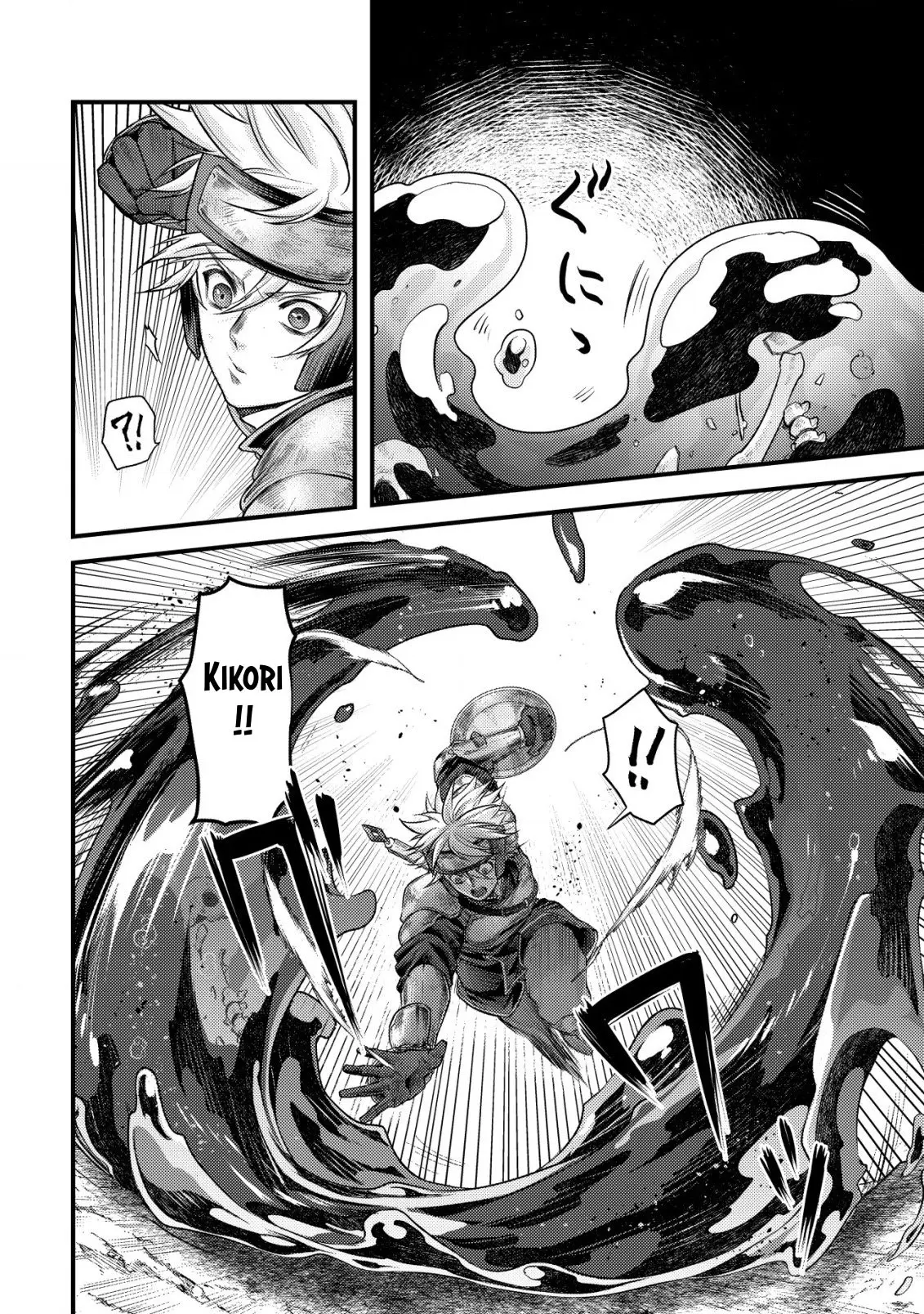 Kikori no Isekai Tan, chapter 9, page 22