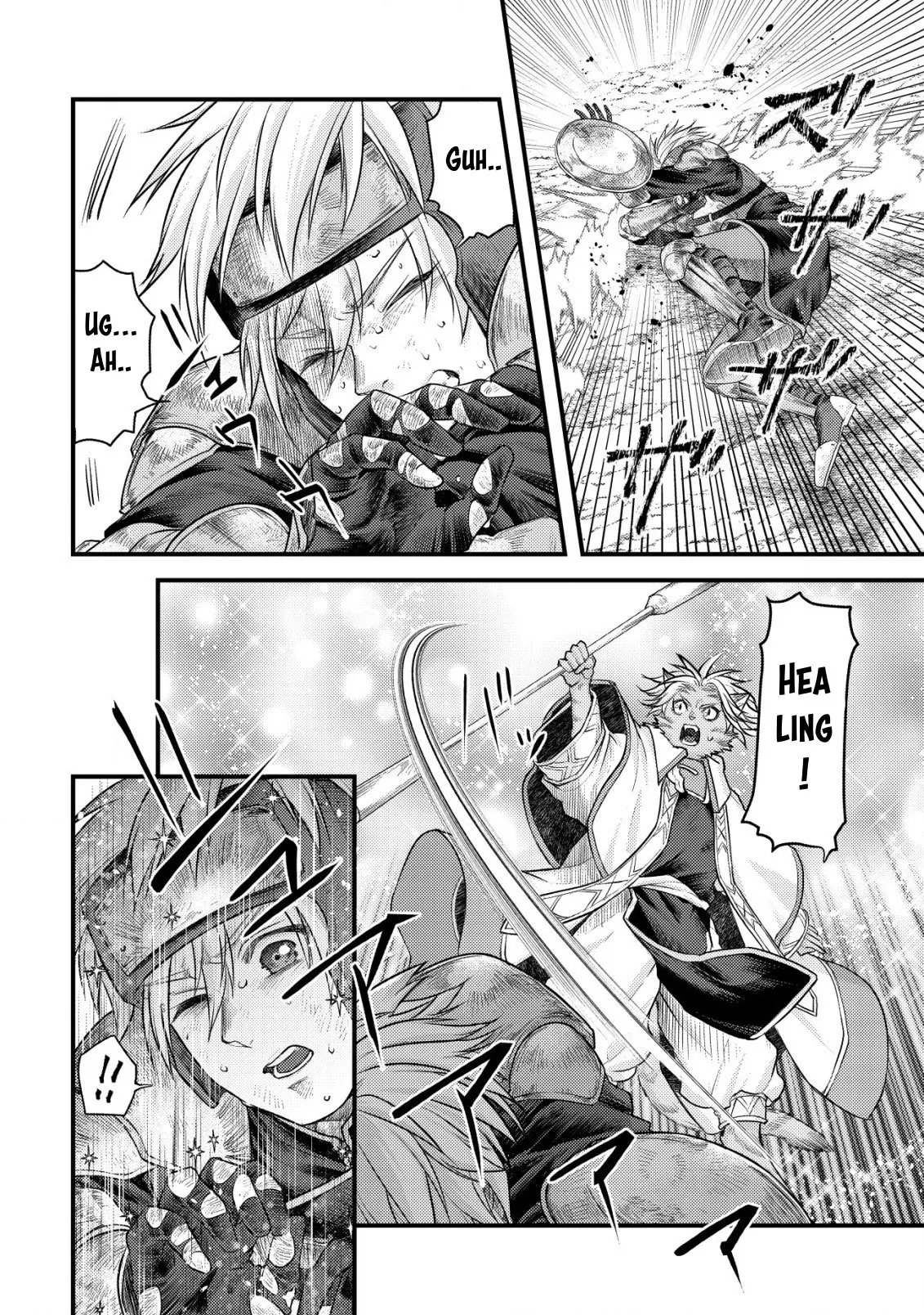 Kikori no Isekai Tan, chapter 9, page 26