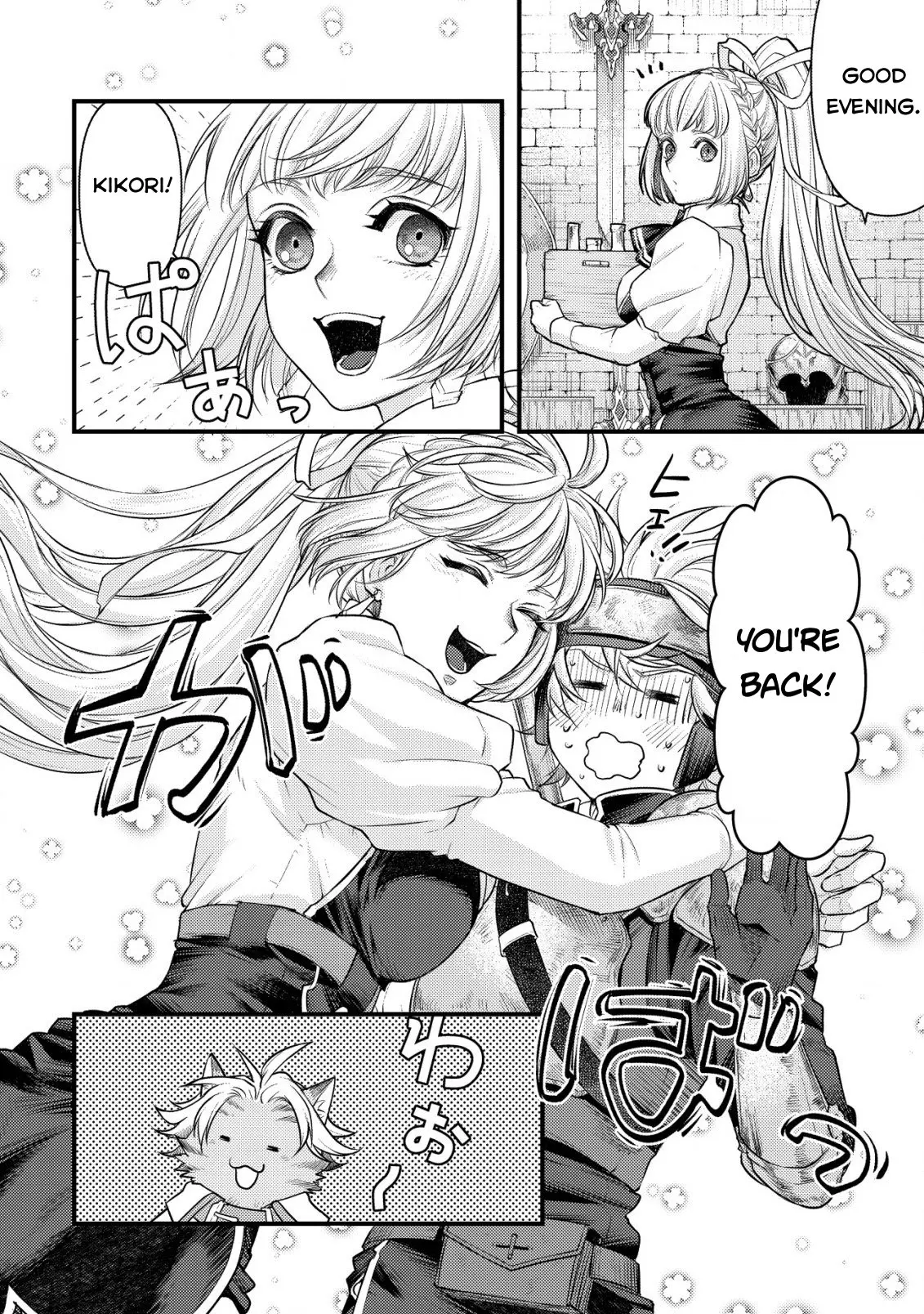 Kikori no Isekai Tan, chapter 10, page 12
