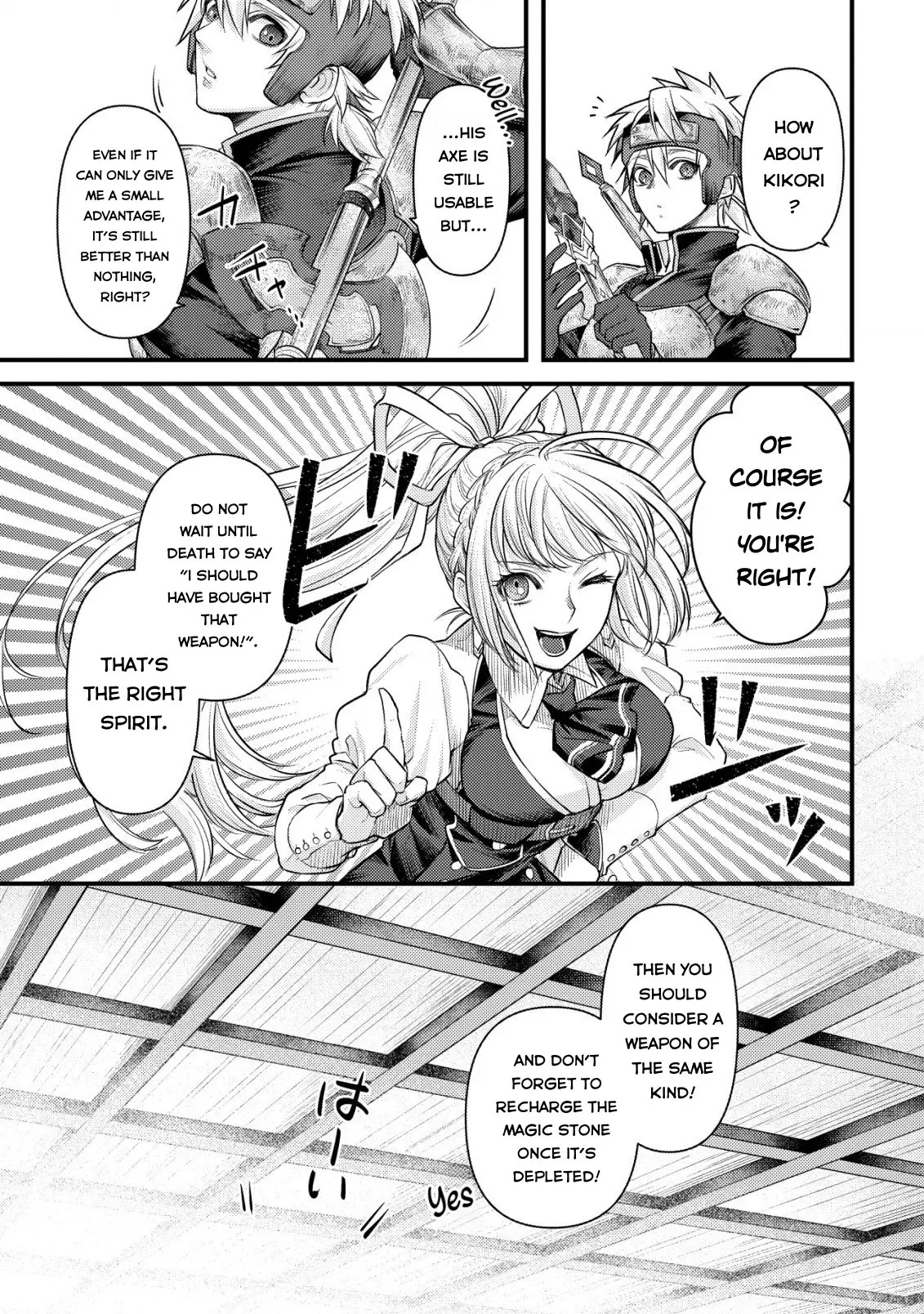 Kikori no Isekai Tan, chapter 10, page 17