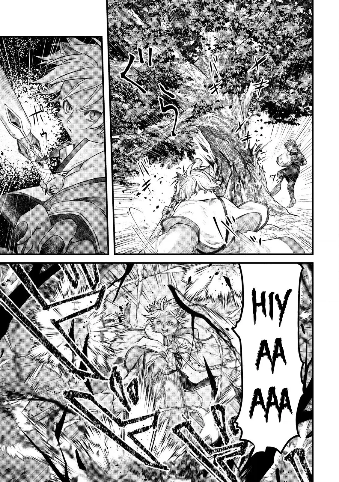 Kikori no Isekai Tan, chapter 10, page 21
