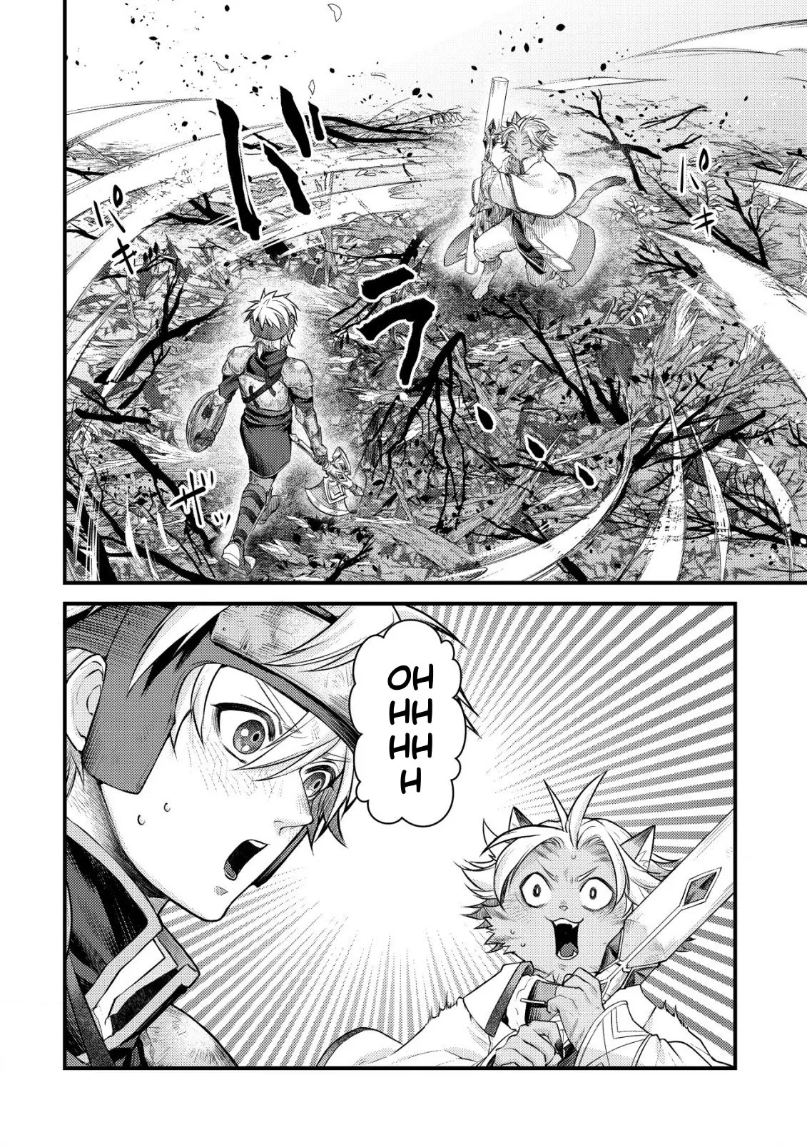 Kikori no Isekai Tan, chapter 10, page 22