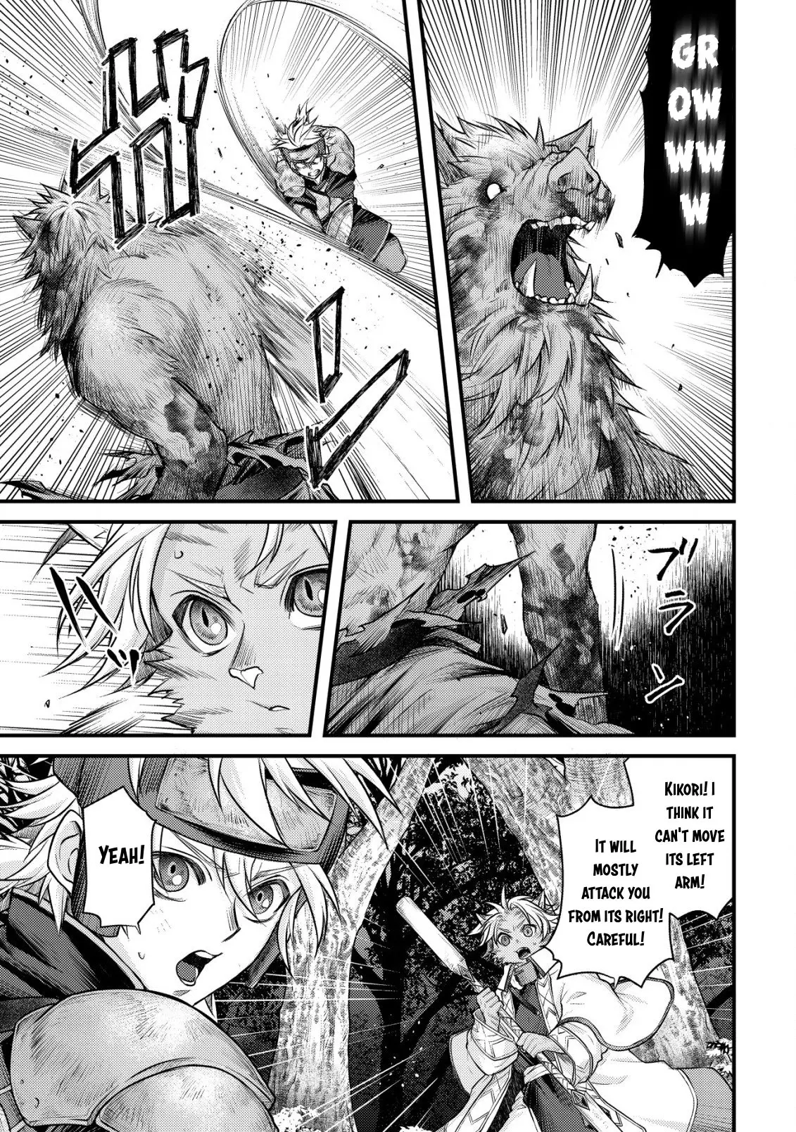Kikori no Isekai Tan, chapter 10, page 25