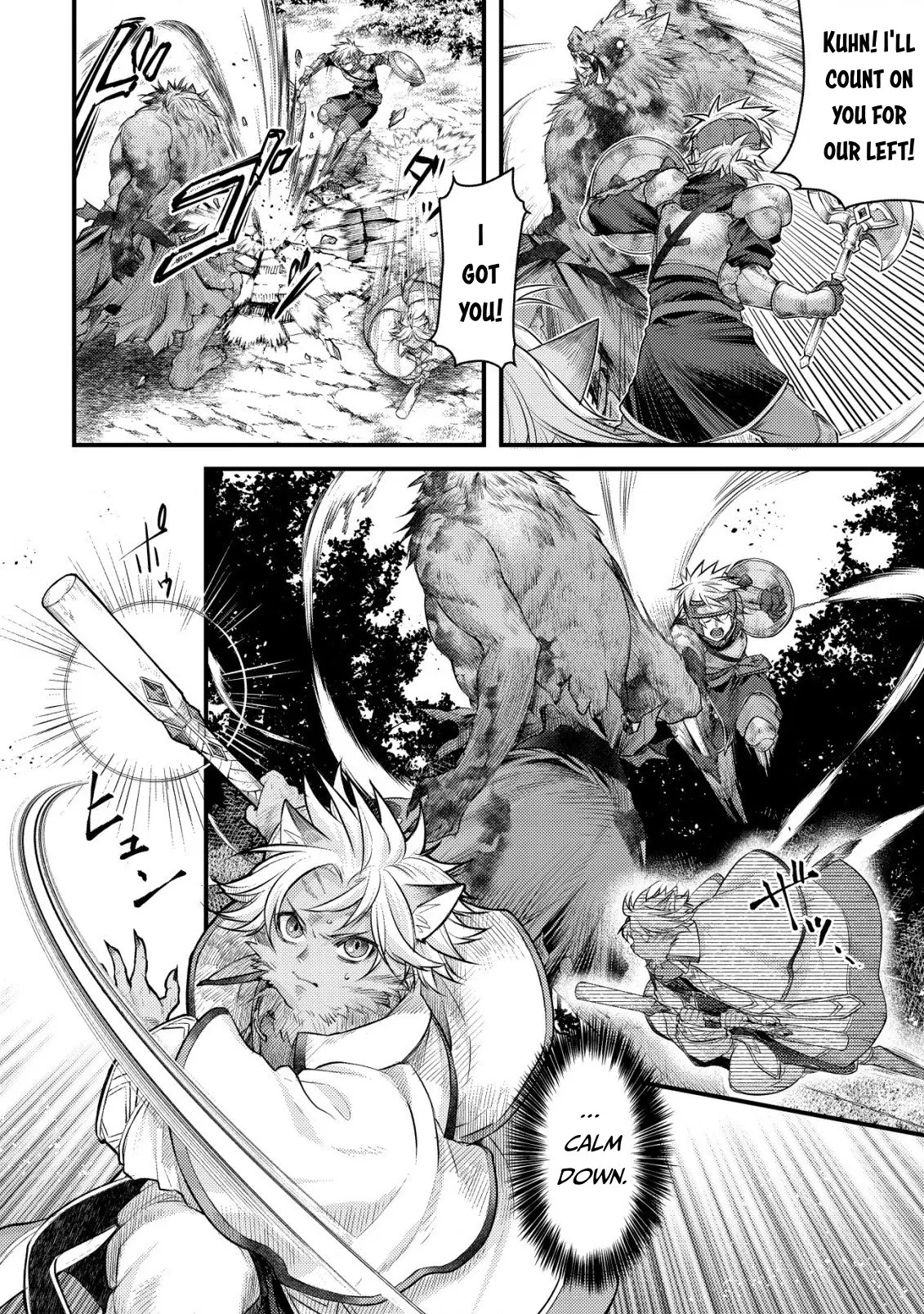 Kikori no Isekai Tan, chapter 10, page 26