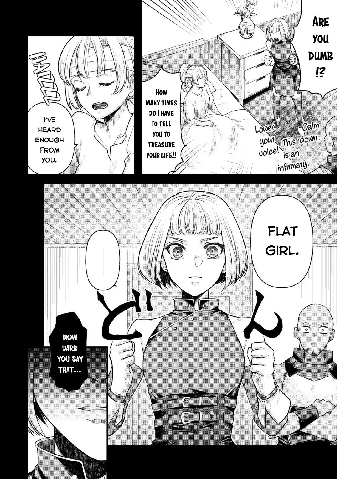 Kikori no Isekai Tan, chapter 11, page 4