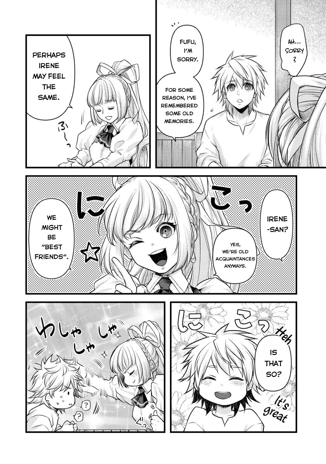 Kikori no Isekai Tan, chapter 11, page 6