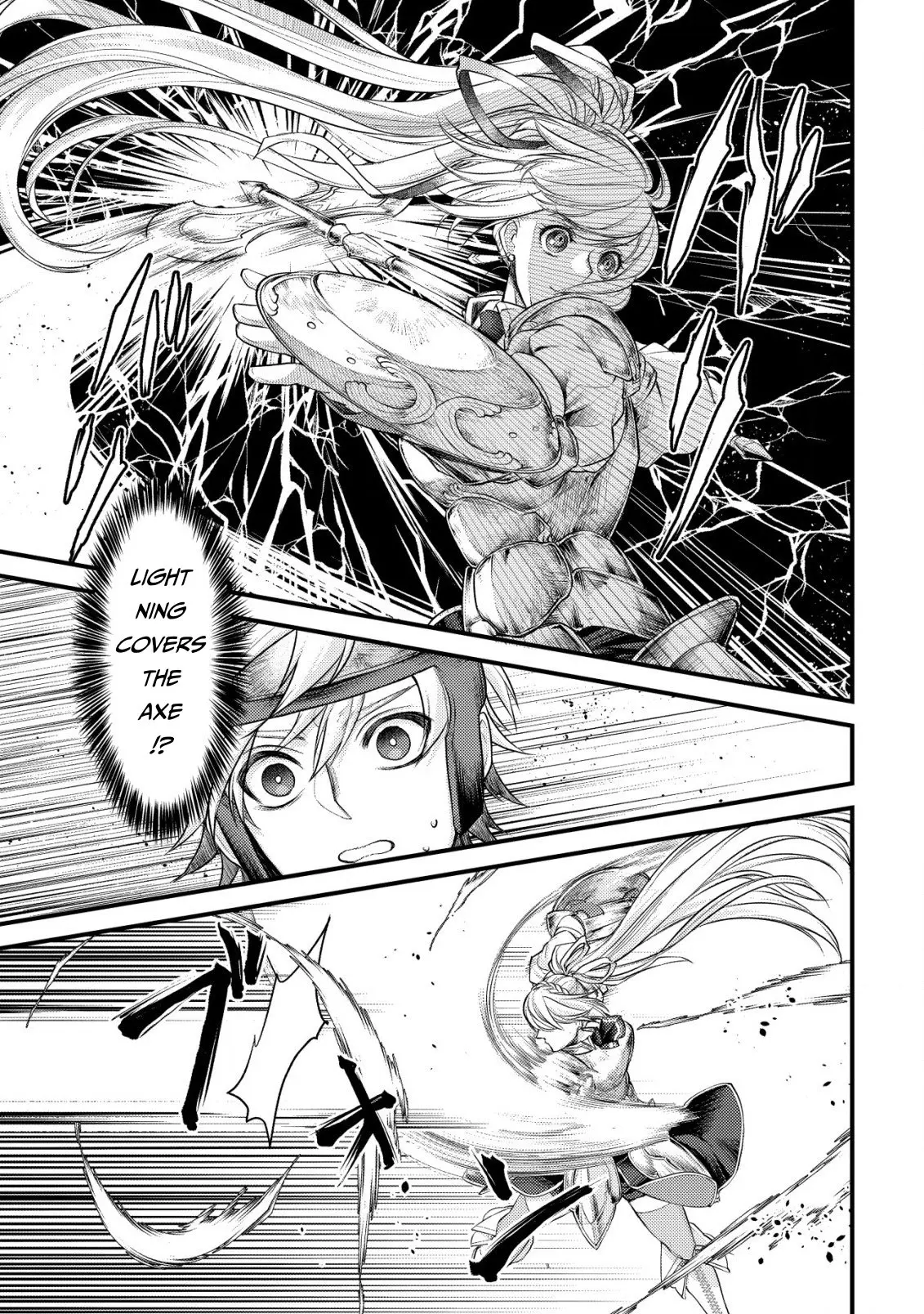 Kikori no Isekai Tan, chapter 11, page 17