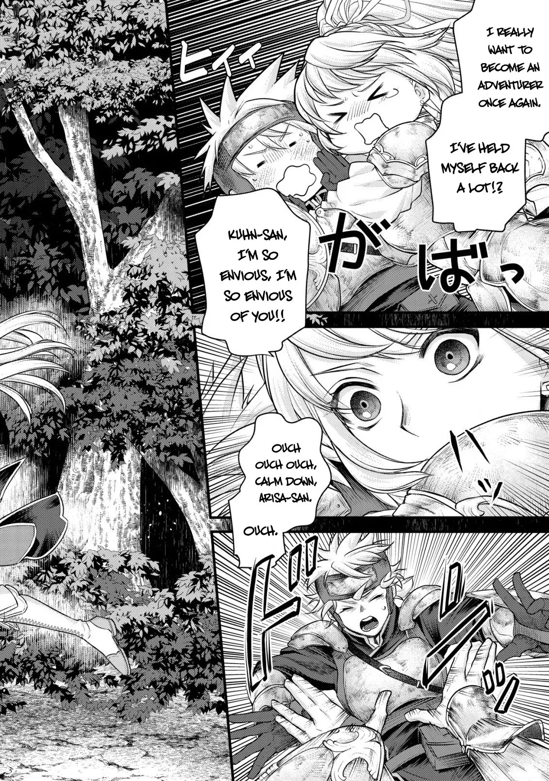 Kikori no Isekai Tan, chapter 11, page 26