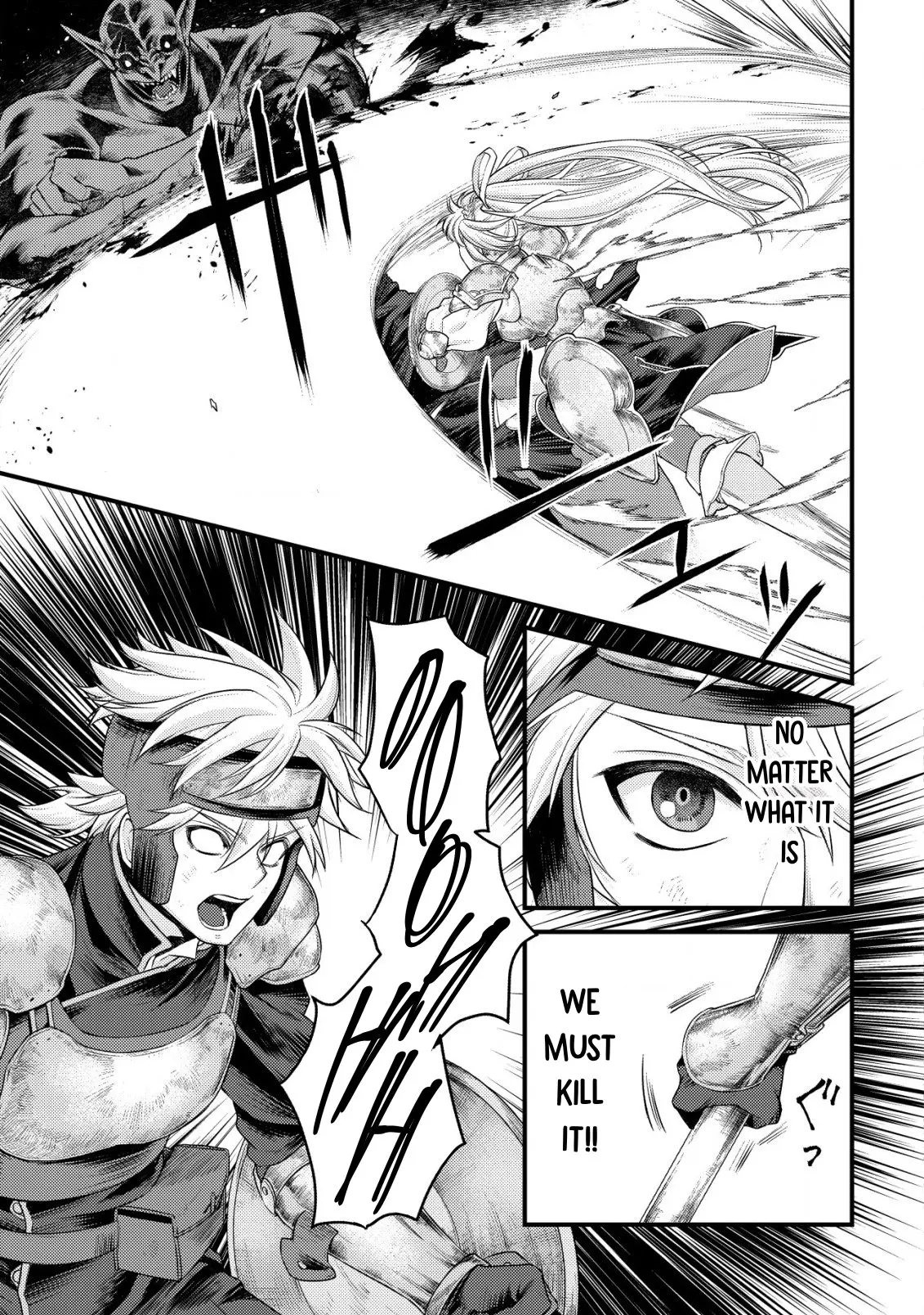 Kikori no Isekai Tan, chapter 12, page 4