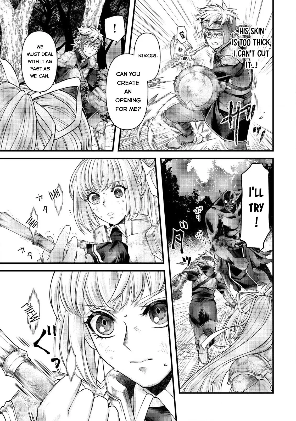 Kikori no Isekai Tan, chapter 12, page 6