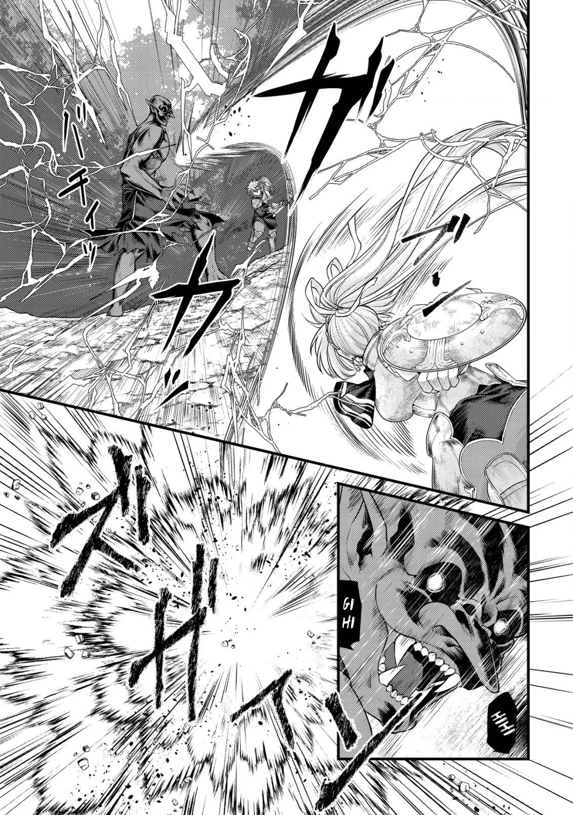Kikori no Isekai Tan, chapter 12, page 8