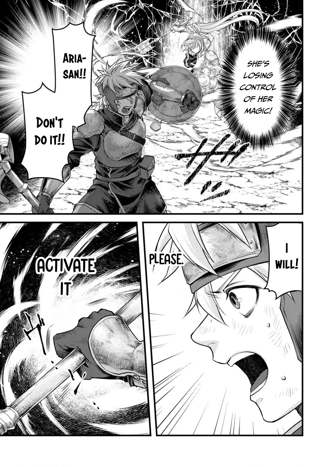 Kikori no Isekai Tan, chapter 12, page 12
