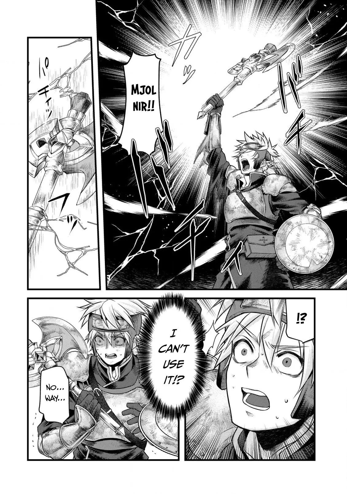 Kikori no Isekai Tan, chapter 12, page 13