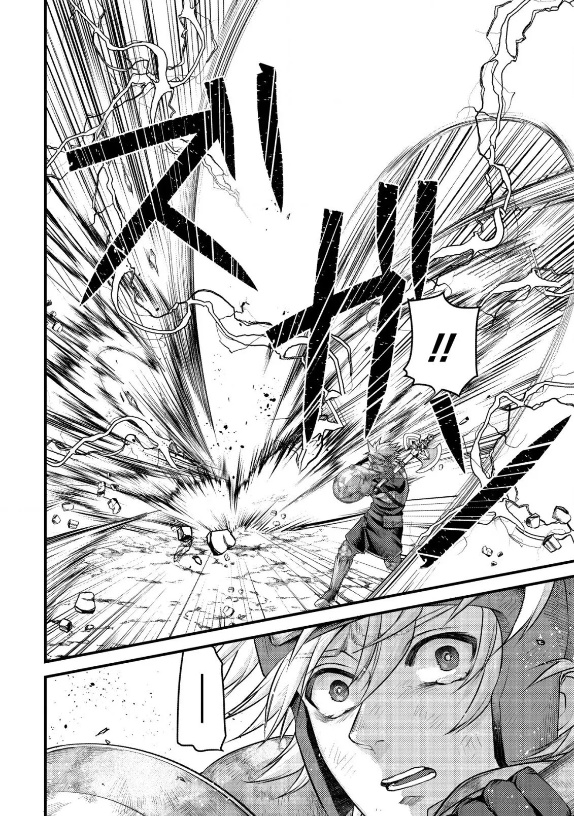 Kikori no Isekai Tan, chapter 12, page 15