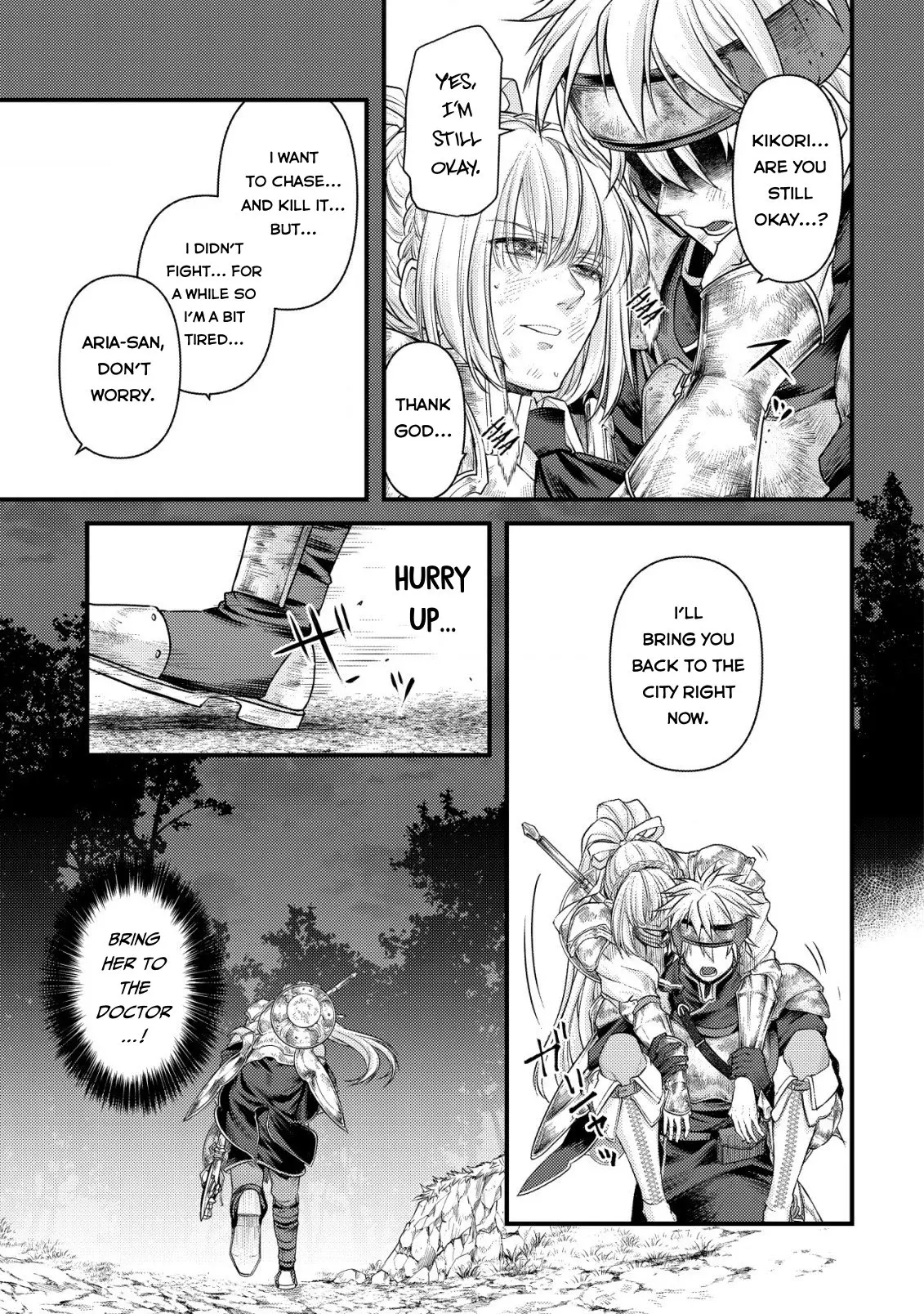 Kikori no Isekai Tan, chapter 12, page 18
