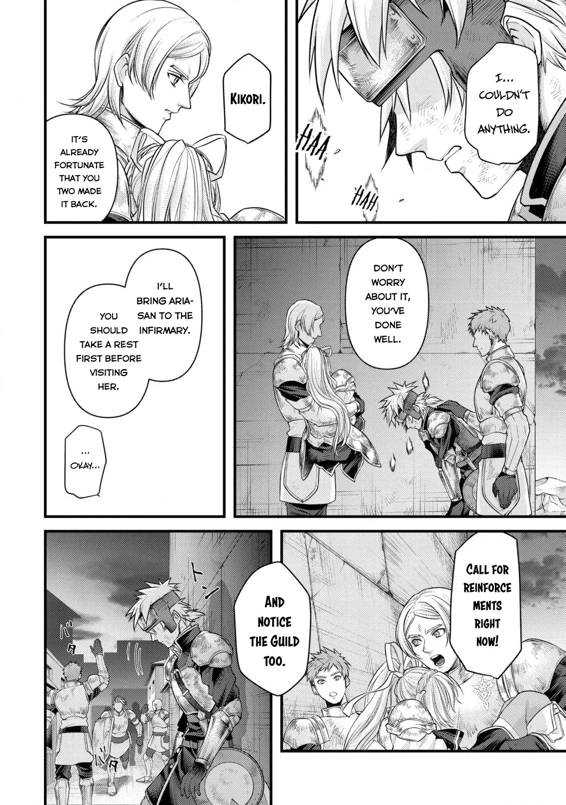 Kikori no Isekai Tan, chapter 12, page 21