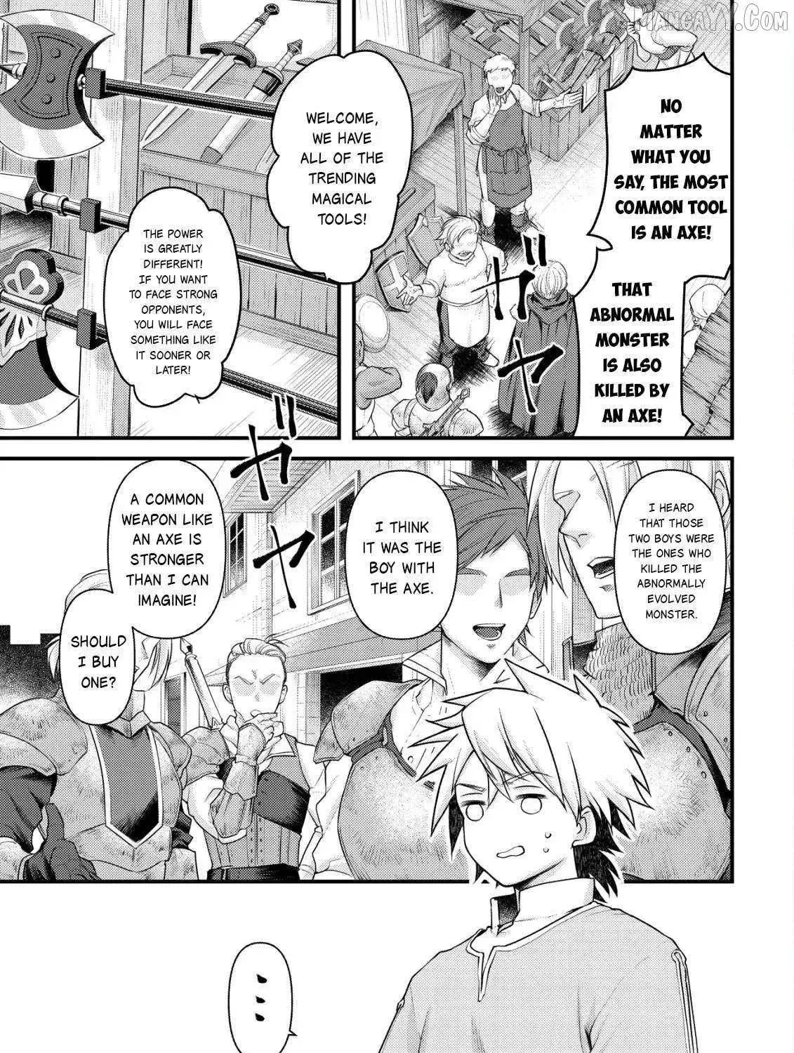 Kikori no Isekai Tan, chapter 15, page 3