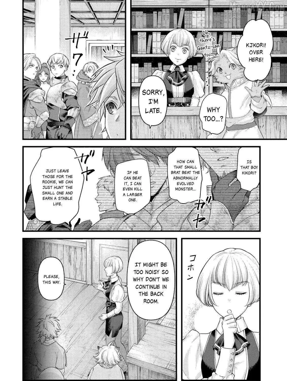 Kikori no Isekai Tan, chapter 15, page 12