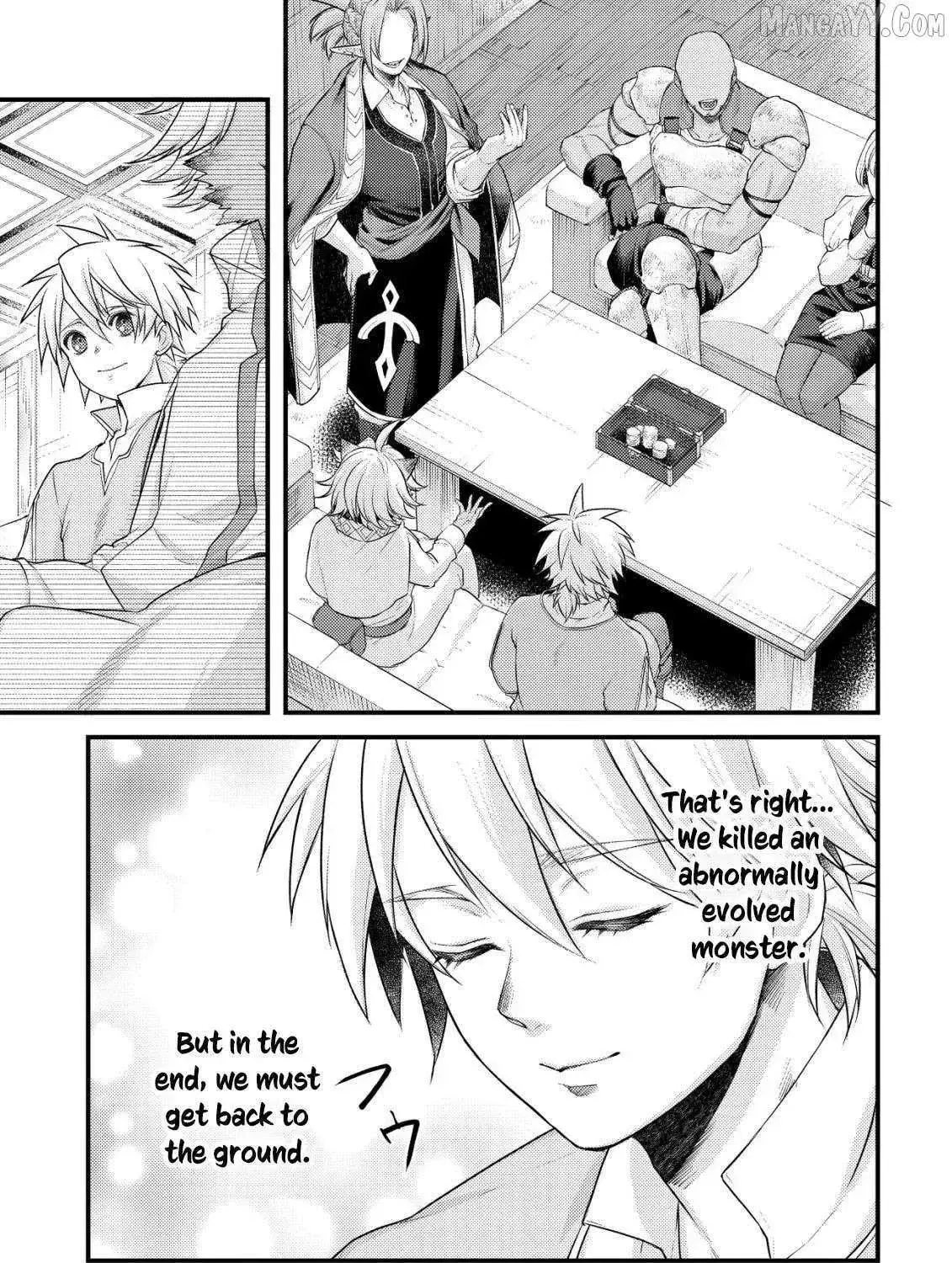 Kikori no Isekai Tan, chapter 15, page 26