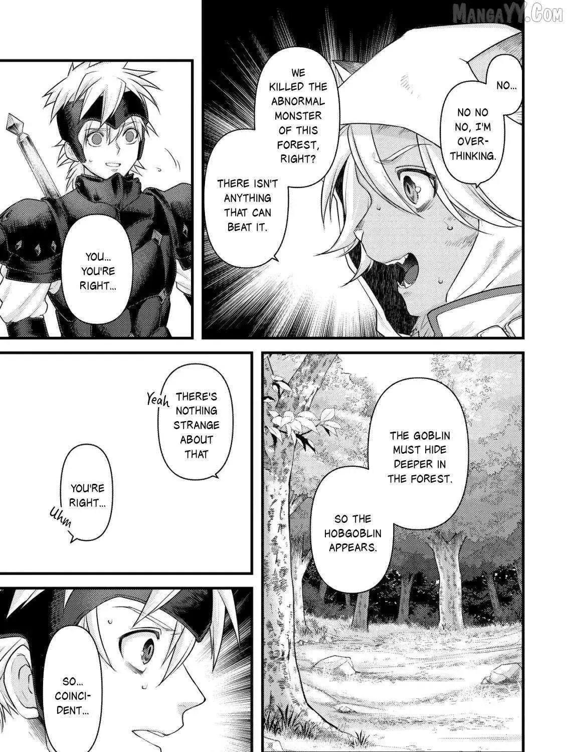 Kikori no Isekai Tan, chapter 15, page 32