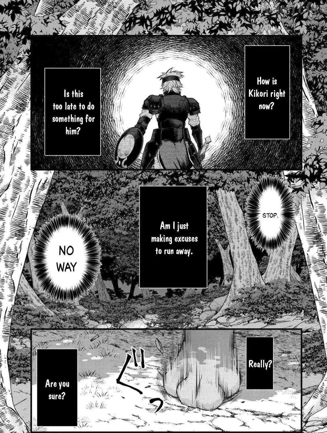 Kikori no Isekai Tan, chapter 16, page 7
