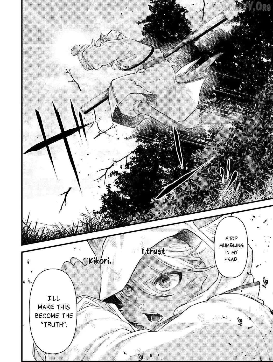 Kikori no Isekai Tan, chapter 16, page 9
