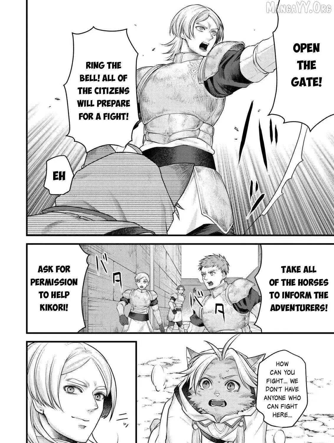 Kikori no Isekai Tan, chapter 16, page 17