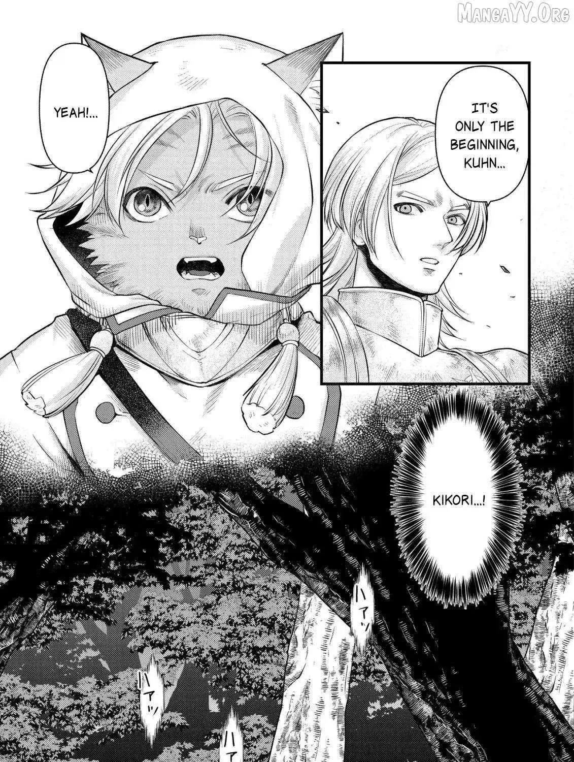 Kikori no Isekai Tan, chapter 16, page 45