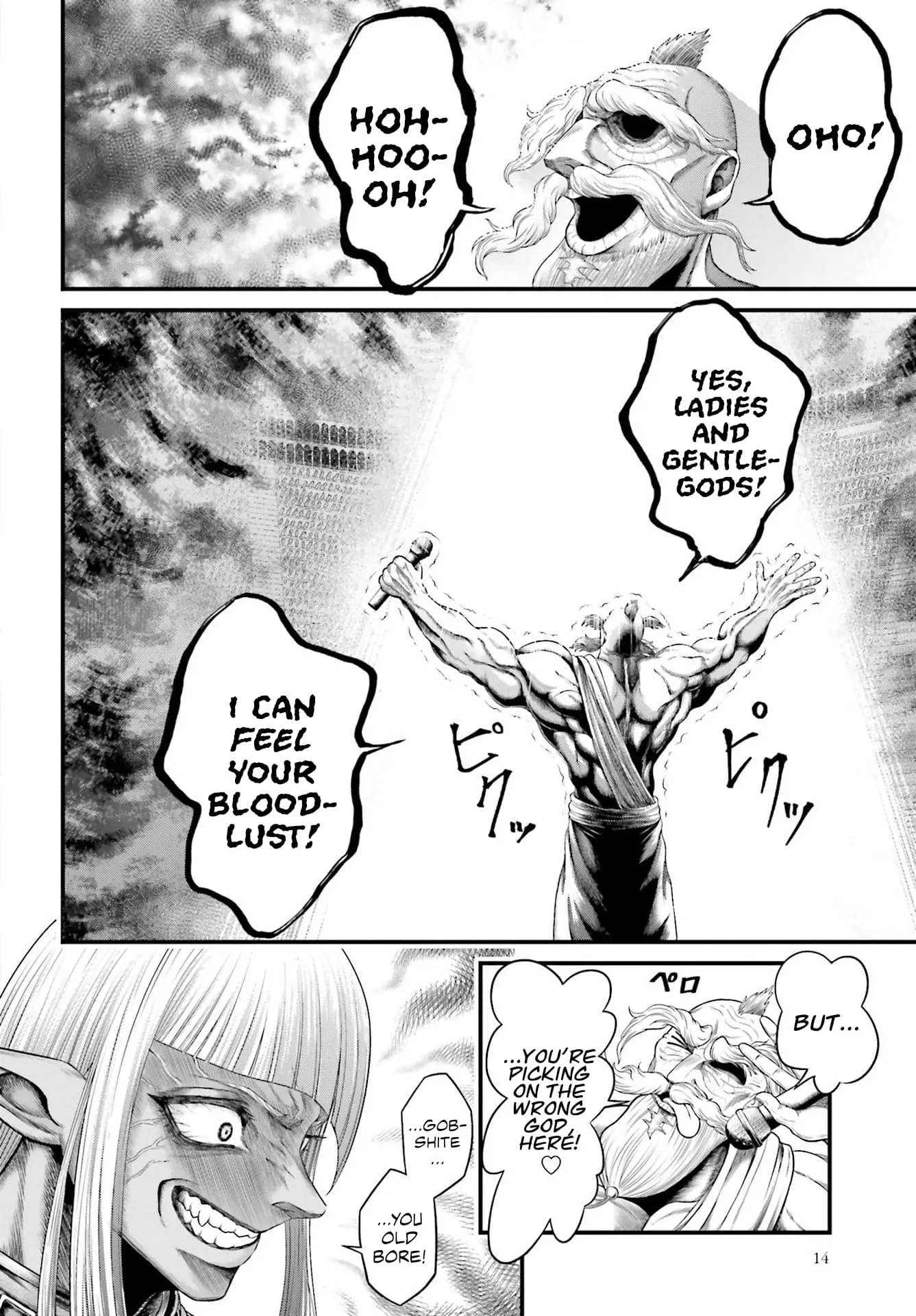 Record of Ragnarok: The Apocalypse of the Gods, chapter 1, page 11