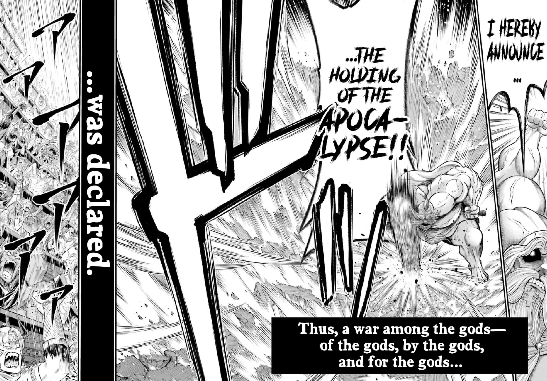 Record of Ragnarok: The Apocalypse of the Gods, chapter 1, page 25