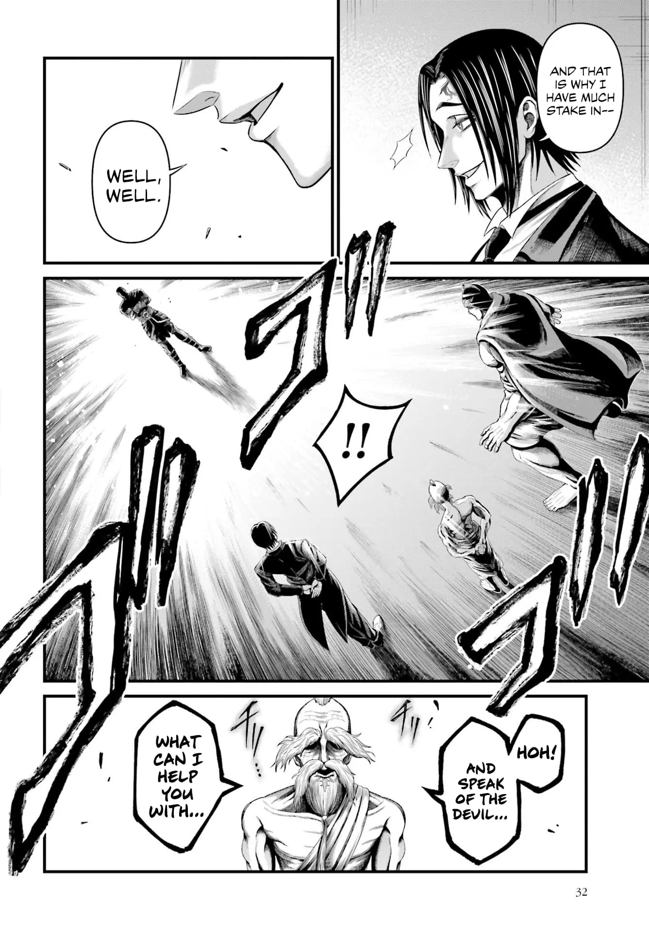 Record of Ragnarok: The Apocalypse of the Gods, chapter 1, page 28