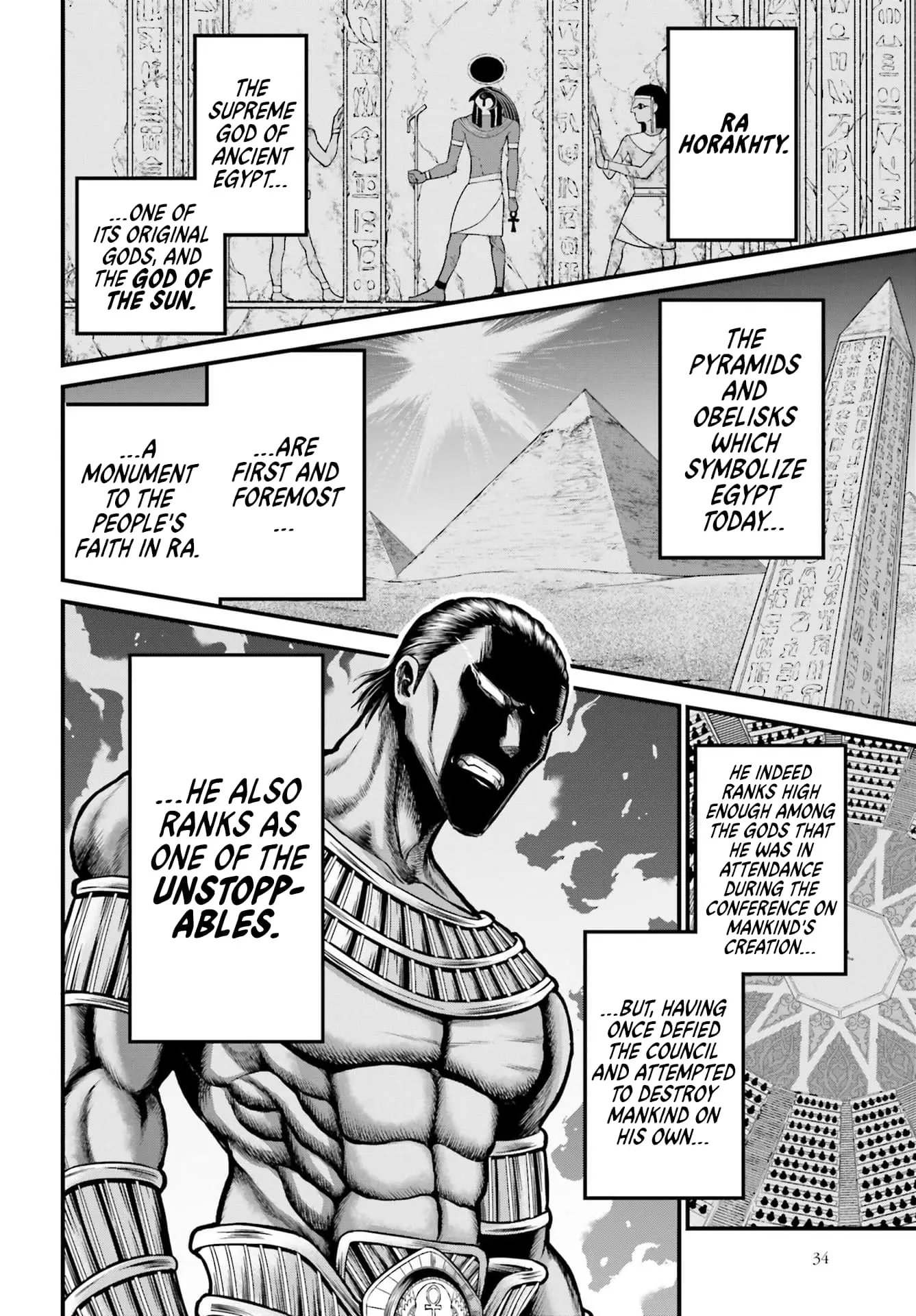 Record of Ragnarok: The Apocalypse of the Gods, chapter 1, page 30