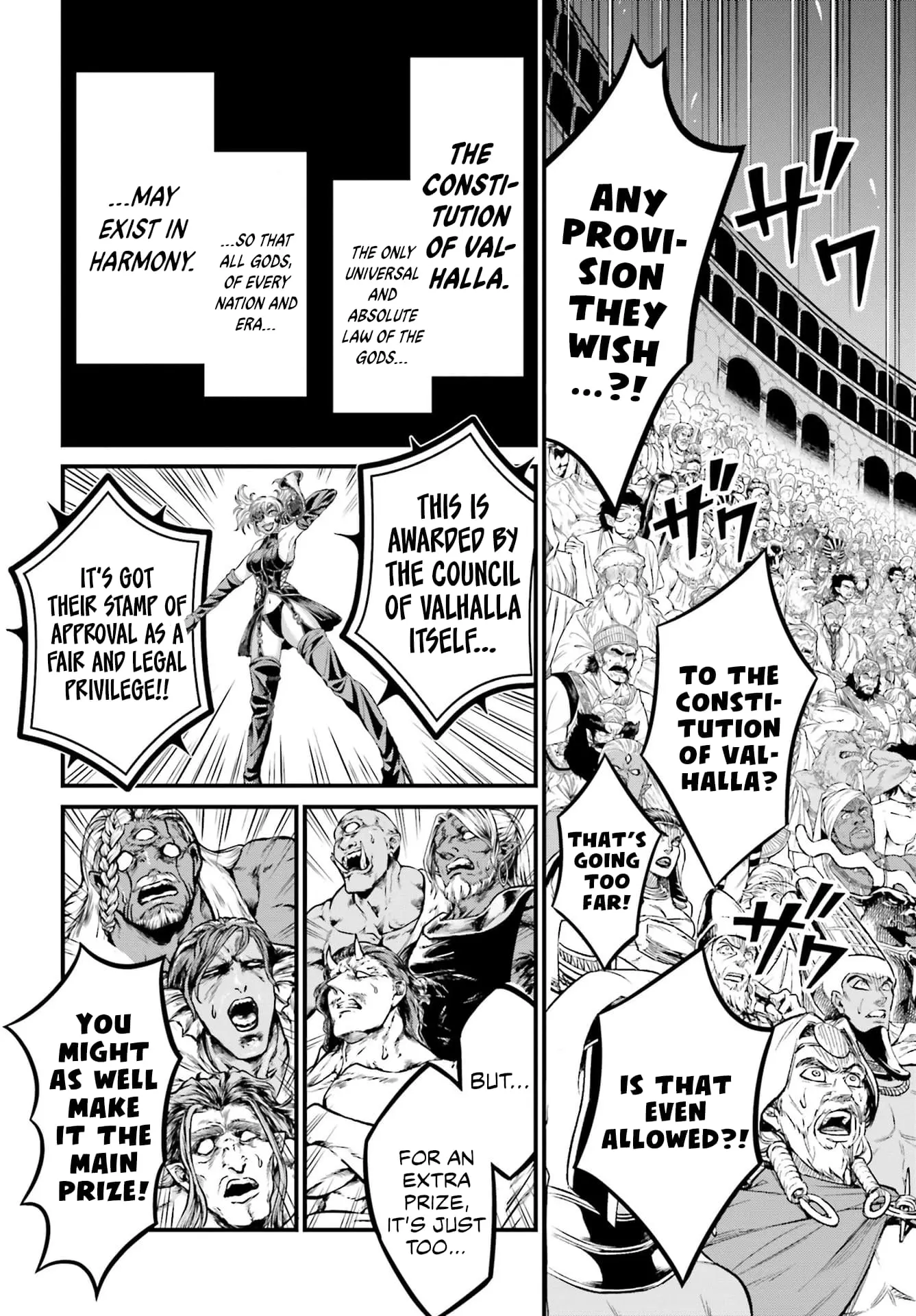 Record of Ragnarok: The Apocalypse of the Gods, chapter 1, page 56