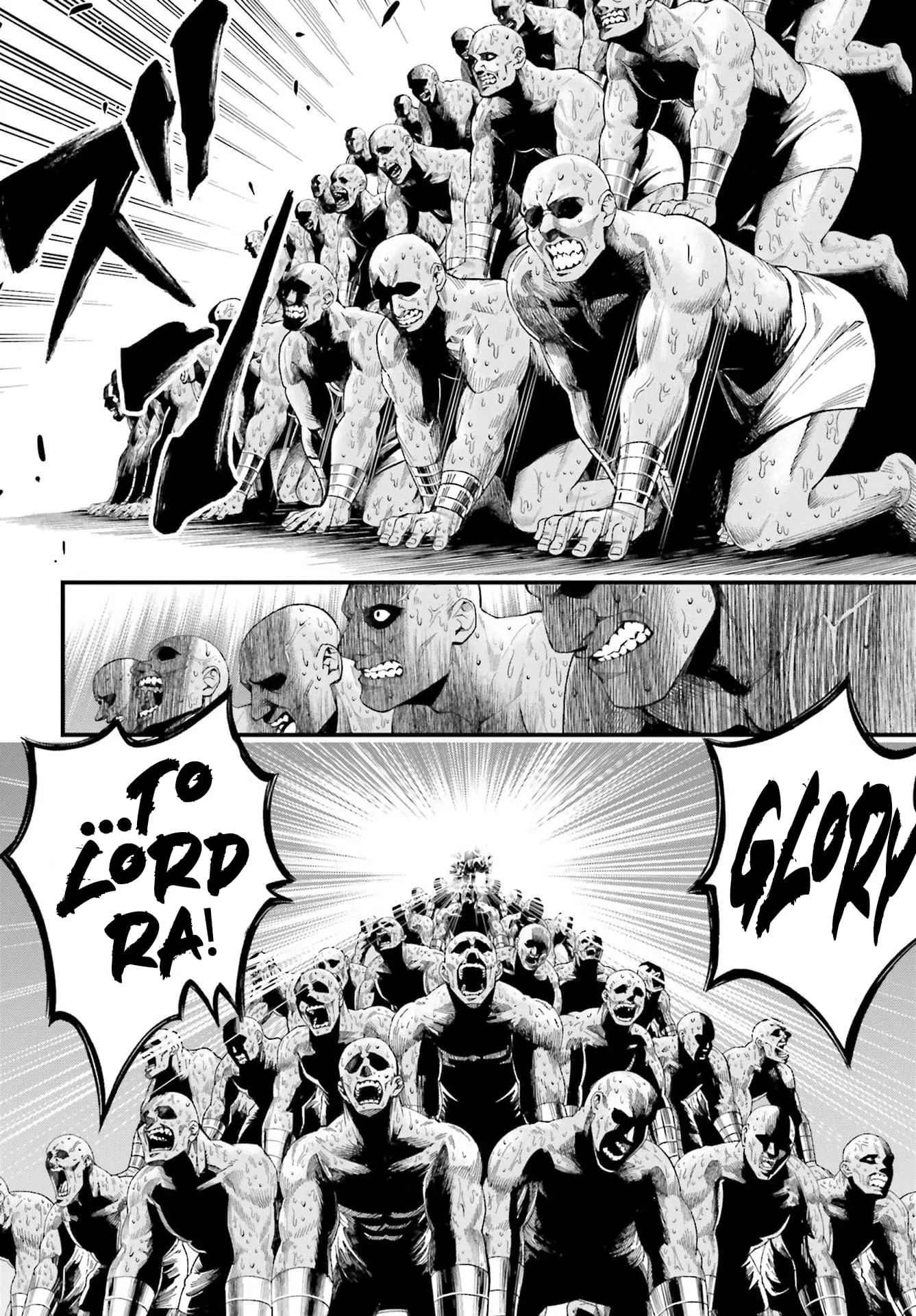 Record of Ragnarok: The Apocalypse of the Gods, chapter 1, page 61