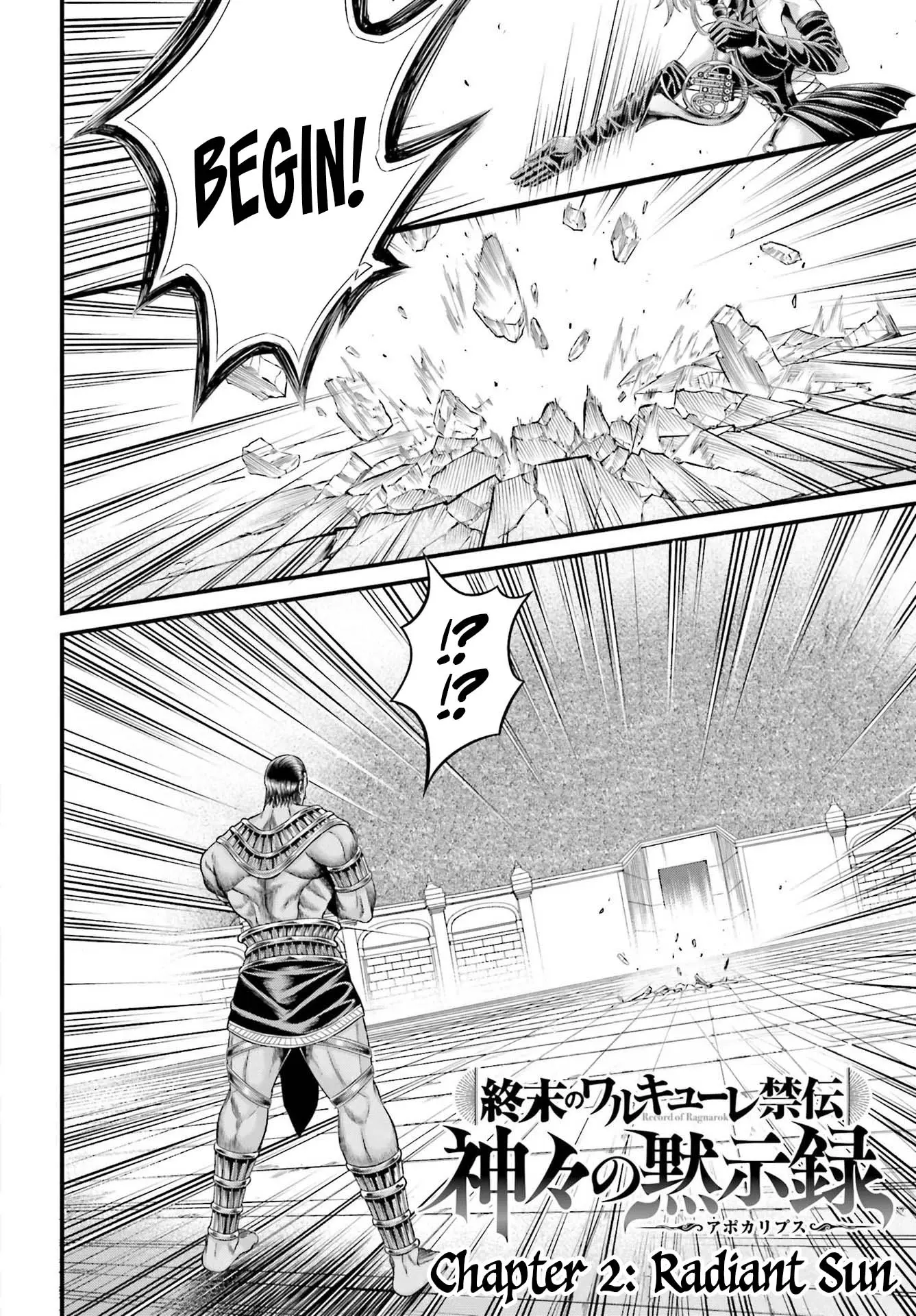 Record of Ragnarok: The Apocalypse of the Gods, chapter 2, page 2
