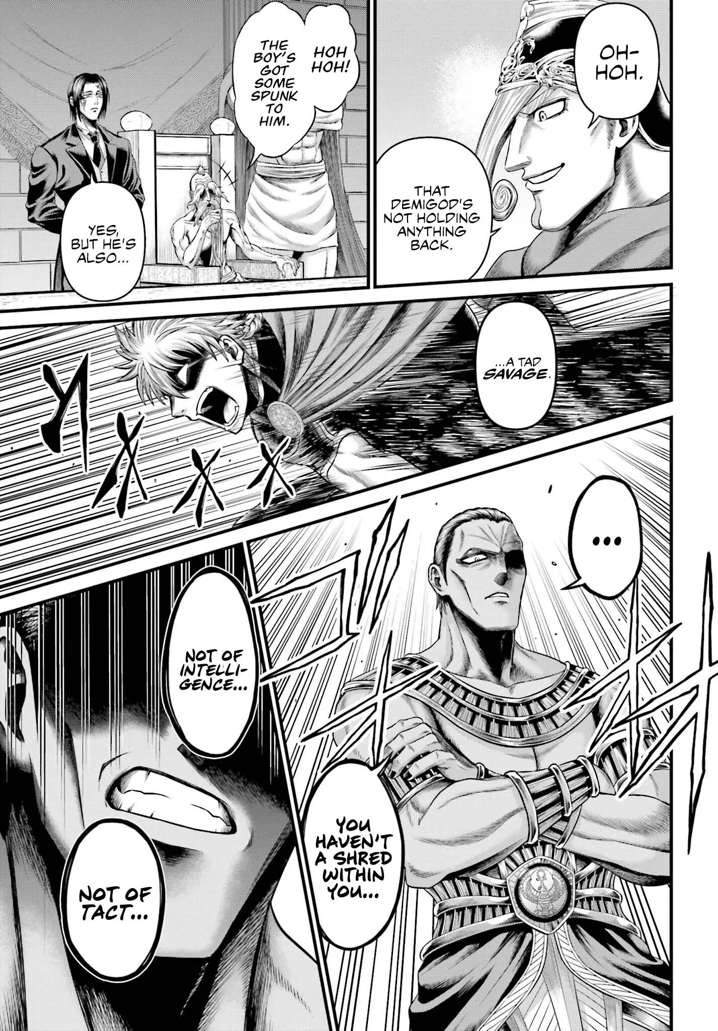 Record of Ragnarok: The Apocalypse of the Gods, chapter 2, page 7