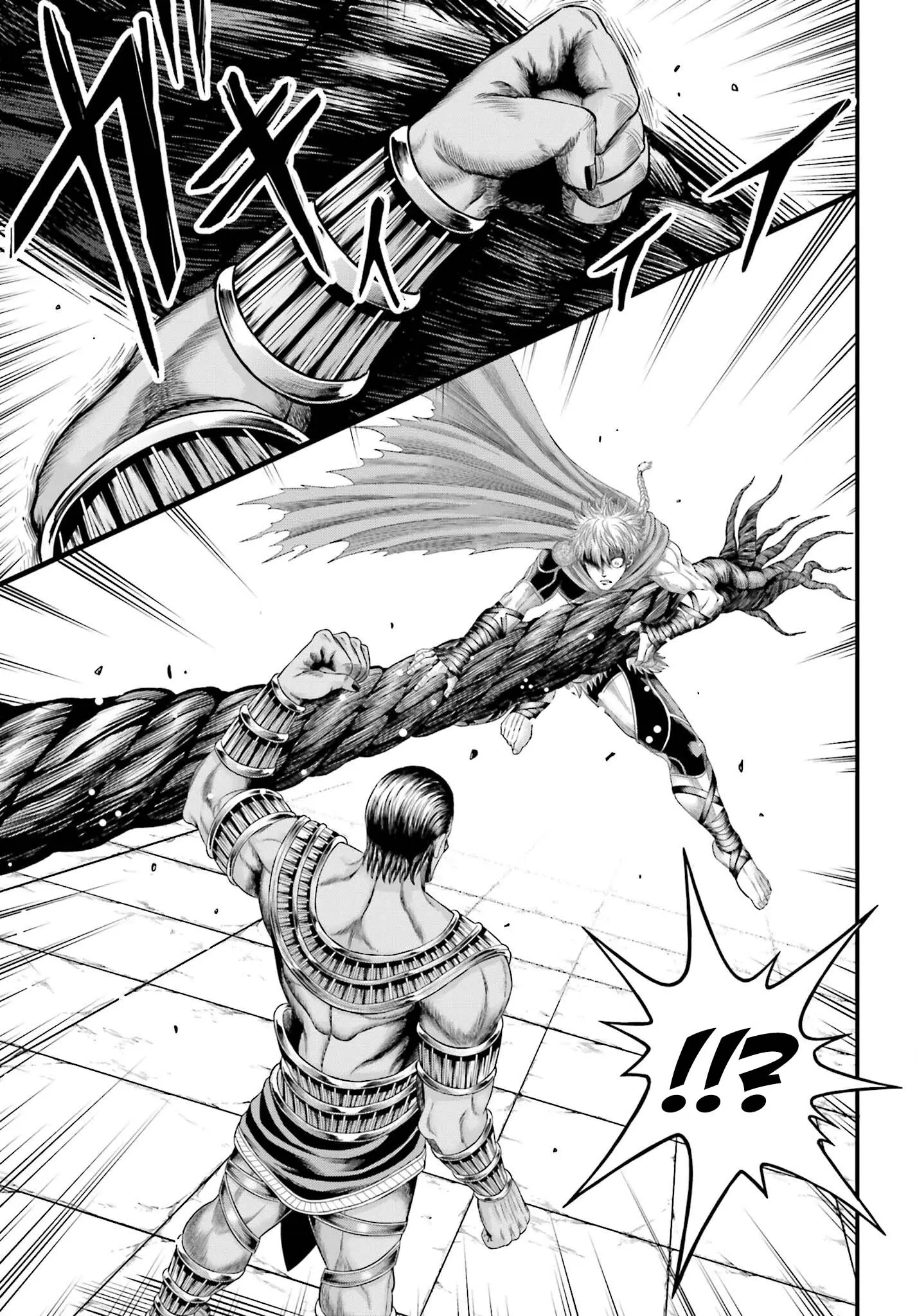 Record of Ragnarok: The Apocalypse of the Gods, chapter 2, page 9