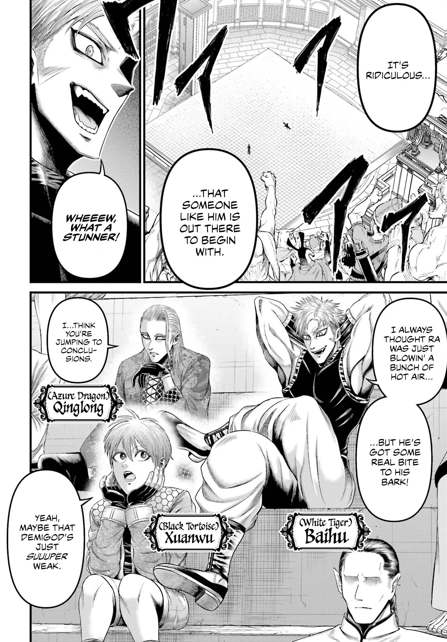 Record of Ragnarok: The Apocalypse of the Gods, chapter 2, page 12