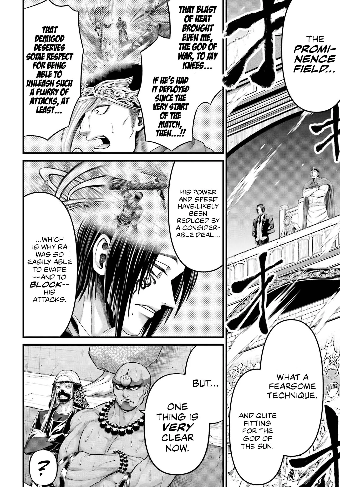 Record of Ragnarok: The Apocalypse of the Gods, chapter 2, page 21
